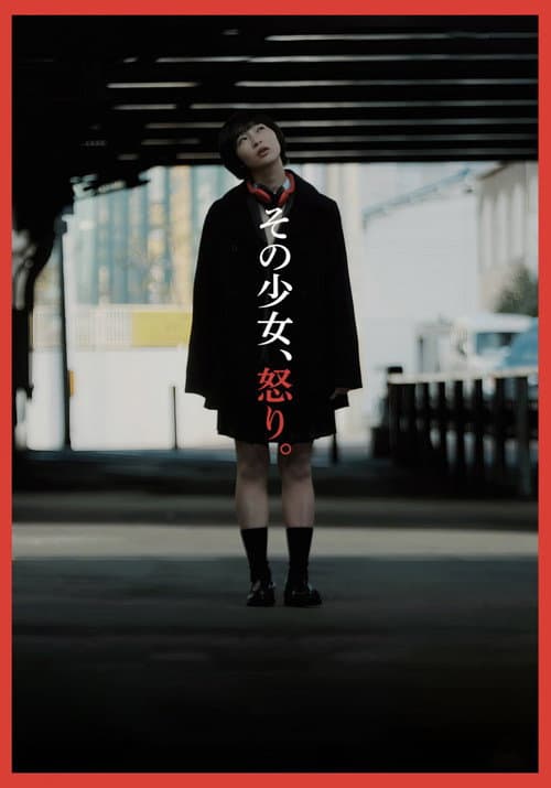 Anger Girl poster