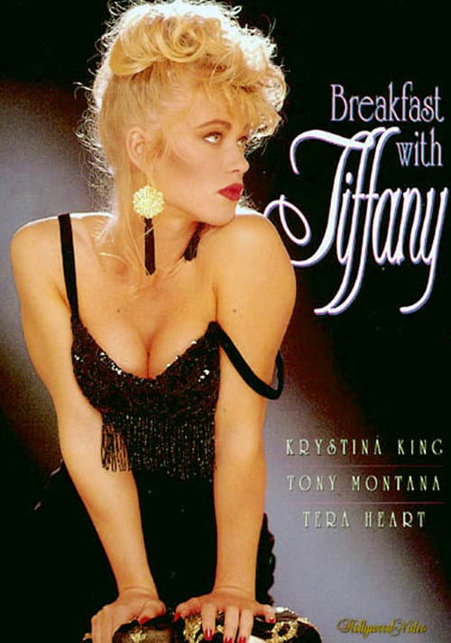 Breakfast with Tiffany poster