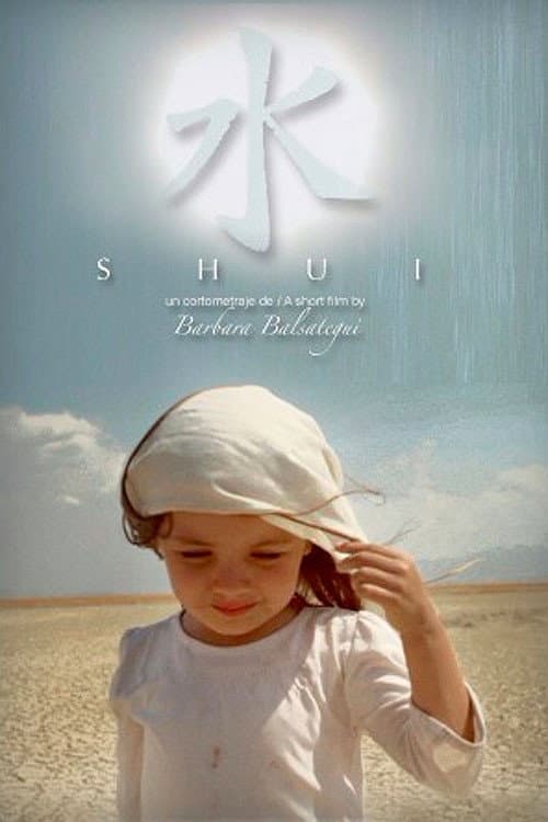 Shui poster