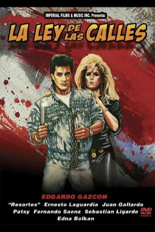 La ley de las calles poster