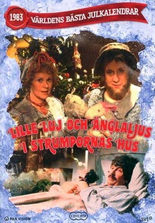 Lille Luj och Änglaljus i strumpornas hus poster