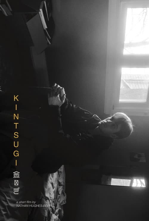 Kintsugi poster