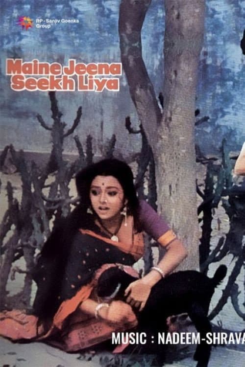 Maine Jeena Seekh Liya poster