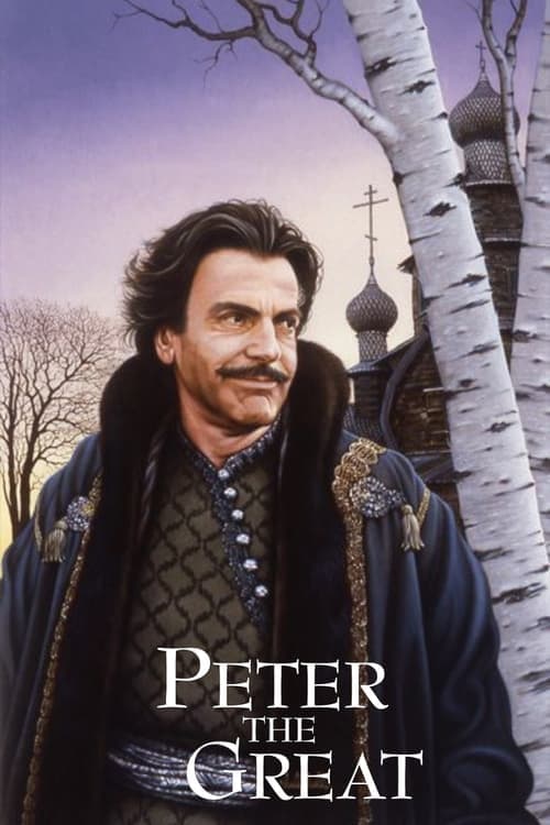 Peter the Great poster