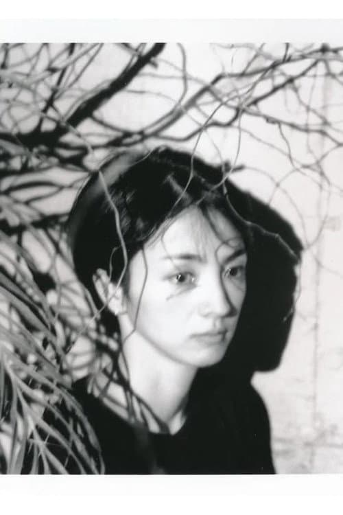 写真家 荒木経惟 ７７歳の切実 poster