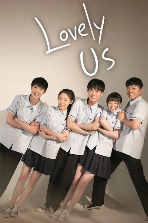 Lovely Us poster