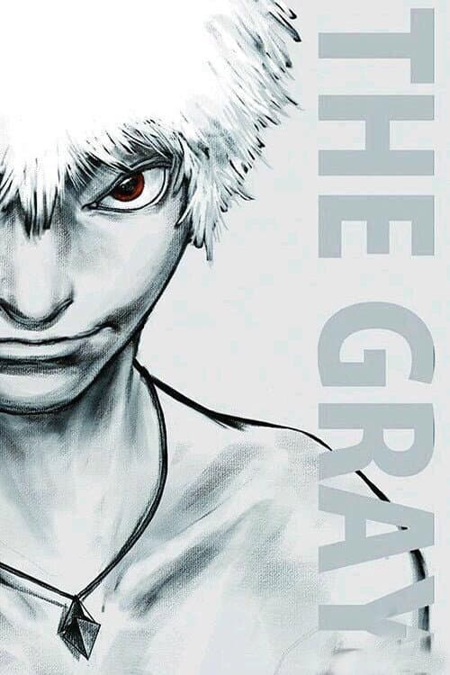 灰体 poster