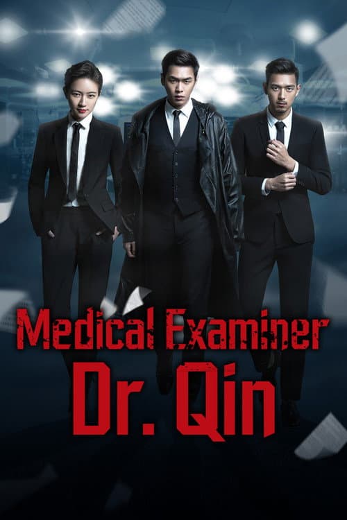 Medical Examiner Dr. Qin poster