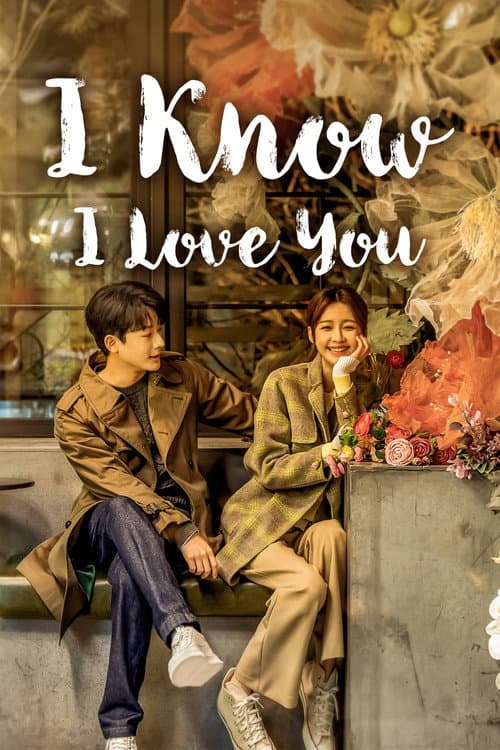 I Love You poster