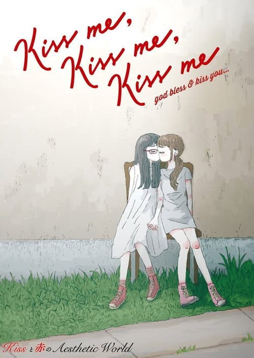 Kiss me, Kiss me, Kiss me poster