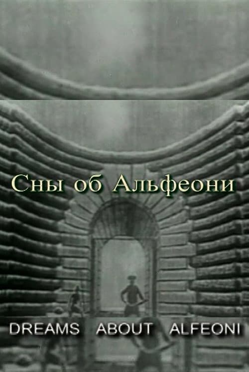 Dreams about Alfeoni poster