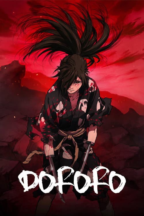 Dororo poster