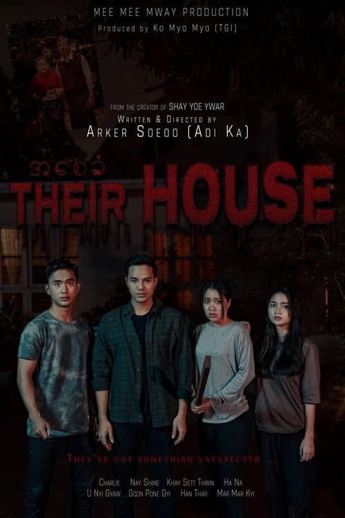Their House poster