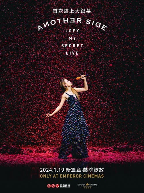 Another Side Joey My Secret Live poster
