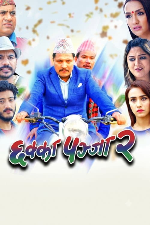 Chhakka Panja 2 poster