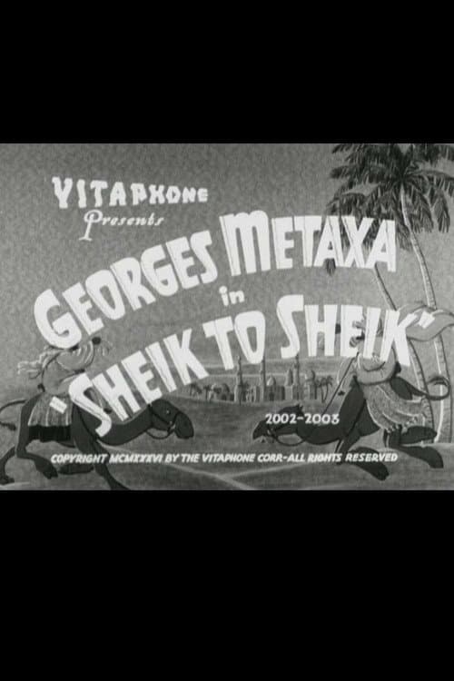 Sheik to Sheik poster