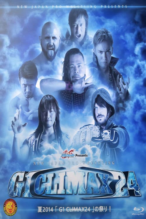 NJPW G1 Climax 24: Day 6 poster