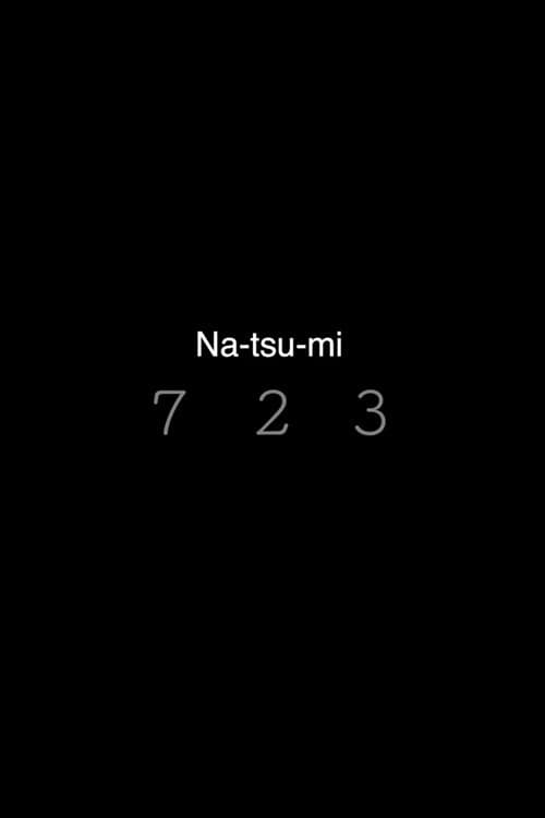 723 Na-tsu-mi poster