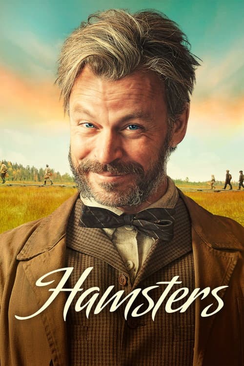 Hamsters poster