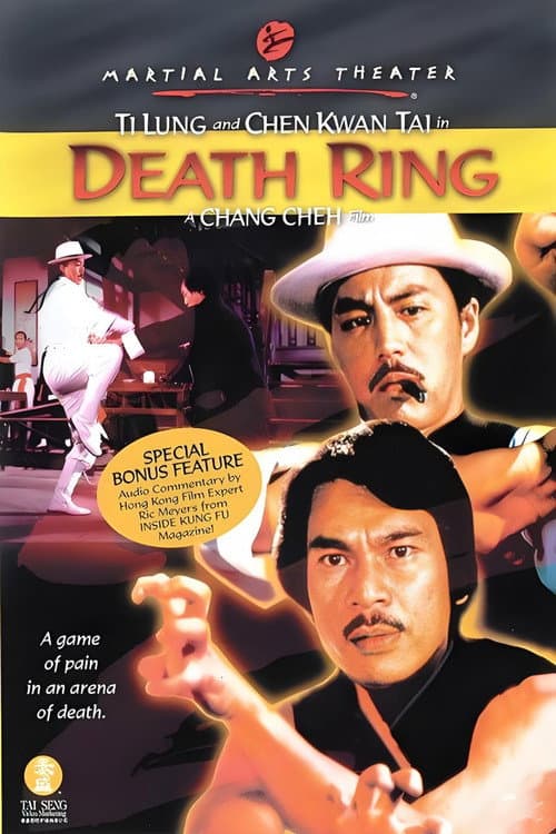 Death Ring poster