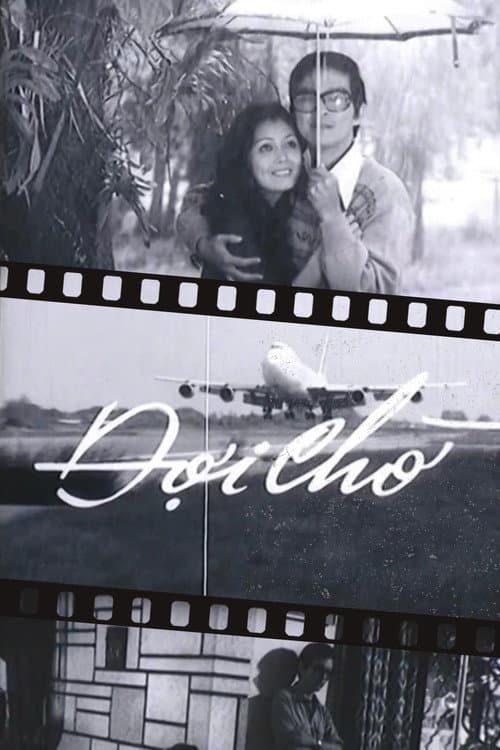 Await poster