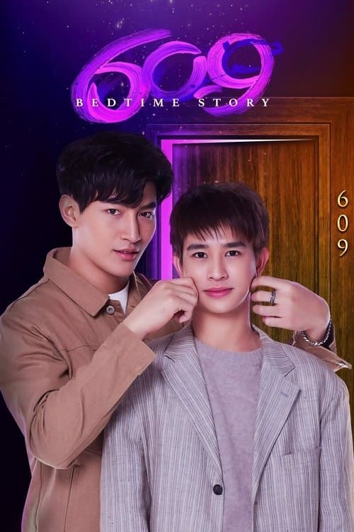 609 Bedtime Story poster