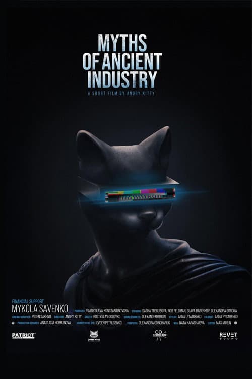 MYTHS OF ANCIENT INDUSTRY poster
