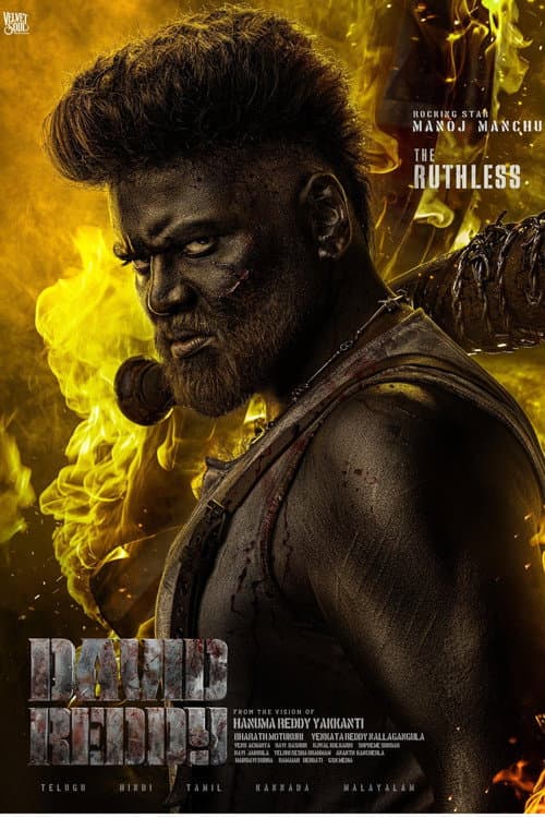 David Reddy poster