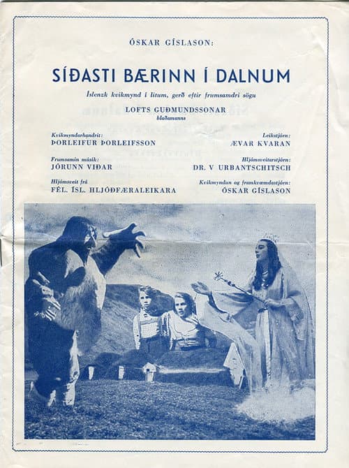 The Last Farm in the Valley poster