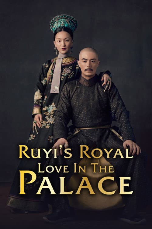Ruyi's Royal Love in the Palace poster