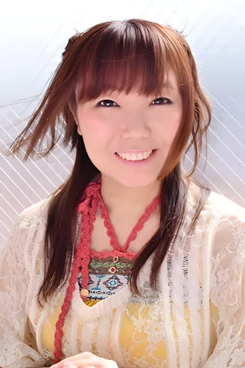 Mia Naruse