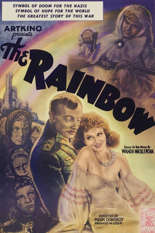 Rainbow poster