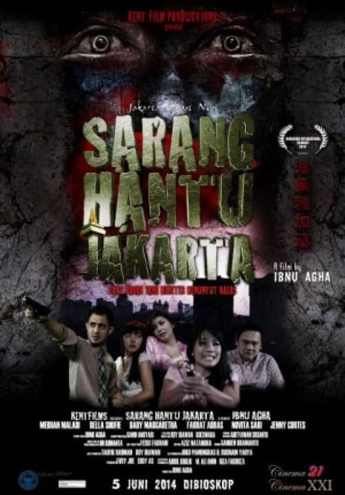 Sarang Hantu Jakarta poster