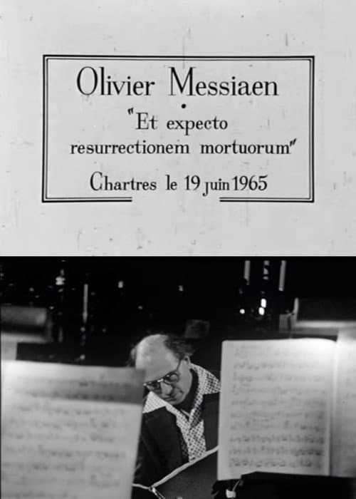 The Great Rehearsals: Et expecto resurrectionem mortuorum poster