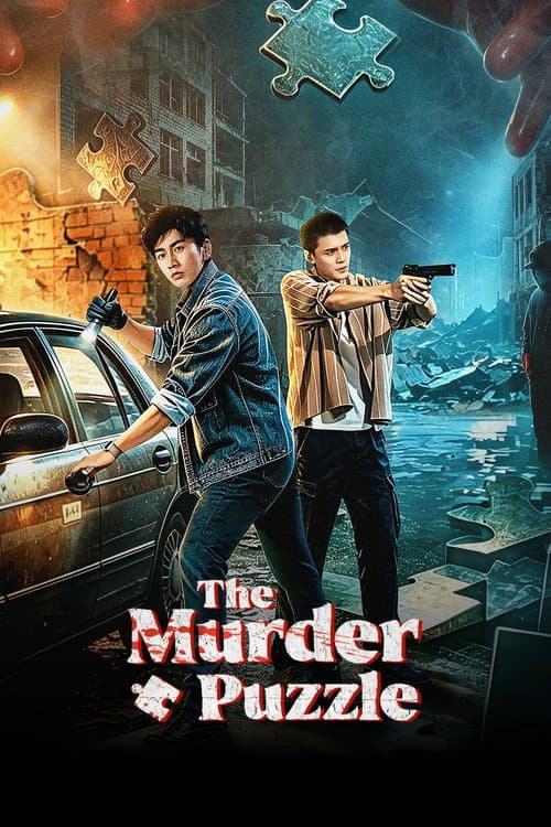 The Murder Puzzle poster