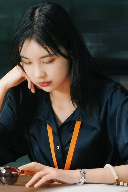 Qianyue