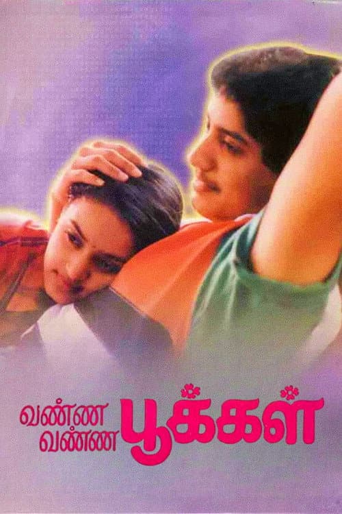 Vanna Vanna Pookkal poster