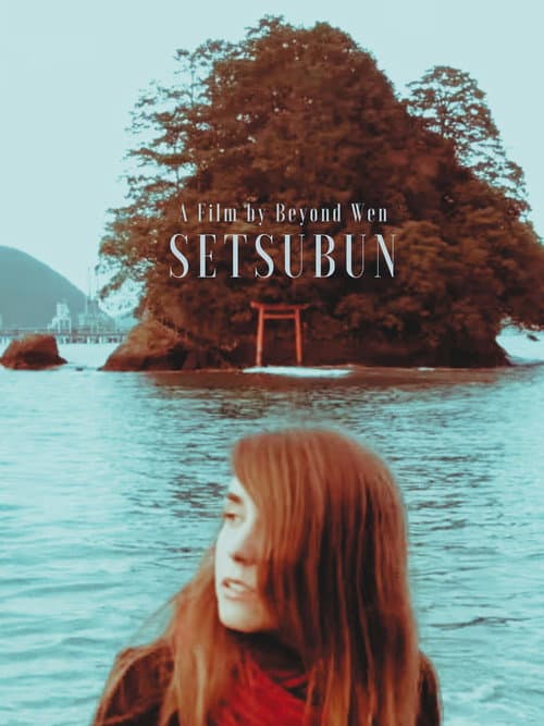 Setsubun poster