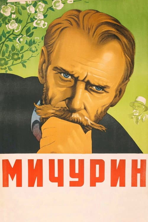 Michurin poster