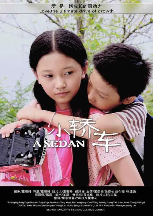 A Sedan poster