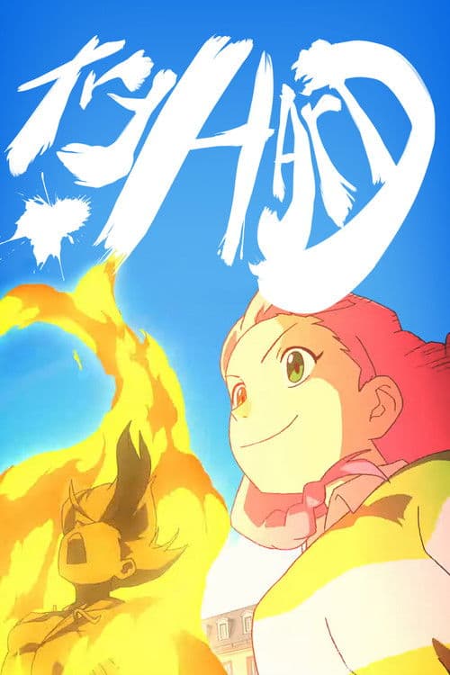 Try Hard poster