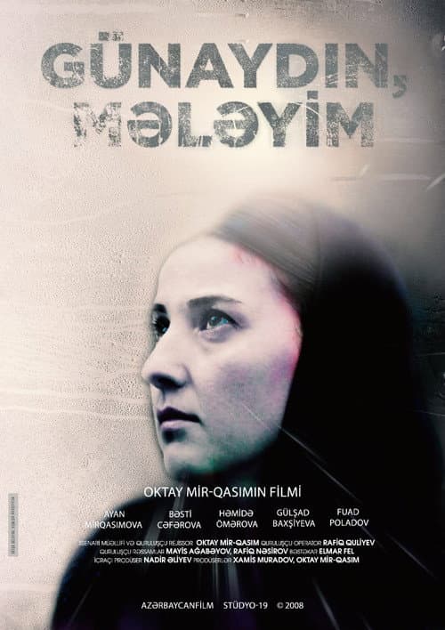 Welcome, My Angel poster