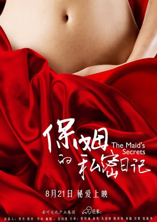 Love Affair poster