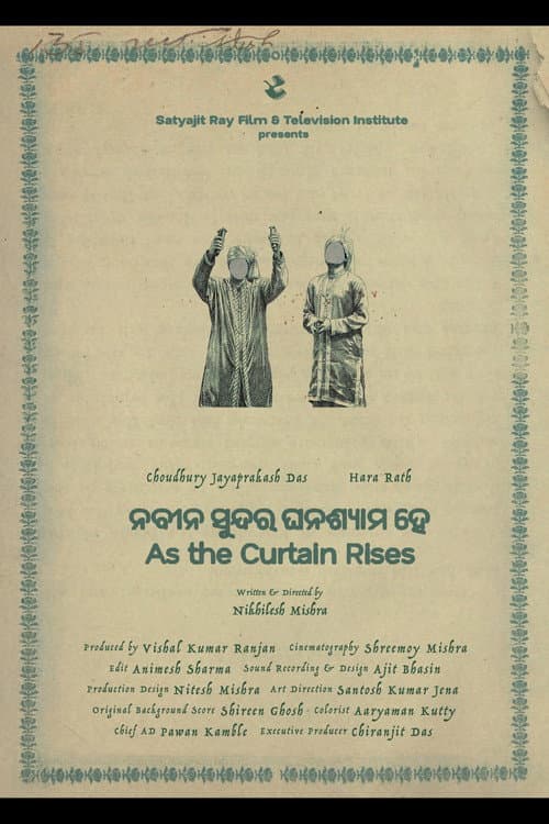 As the Curtain Rises poster