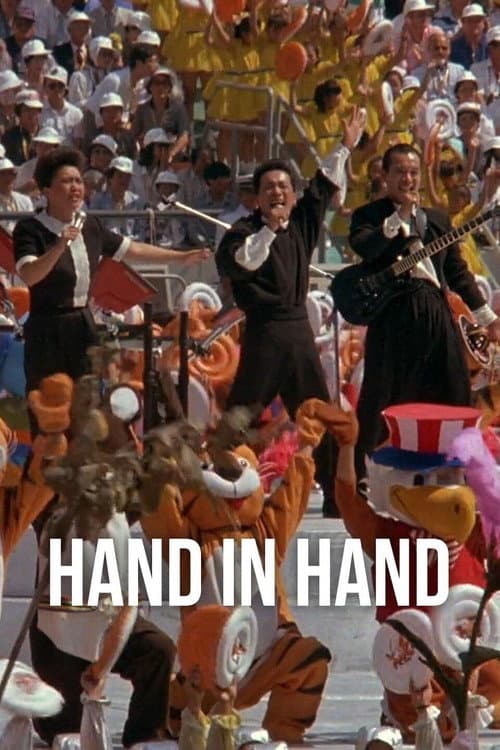 Hand in Hand poster