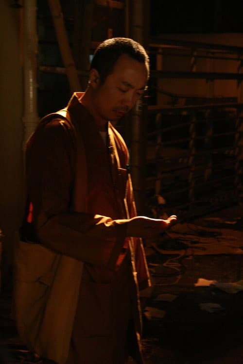 The Monk poster