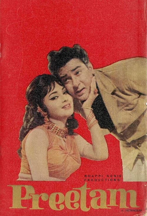 Preetam poster