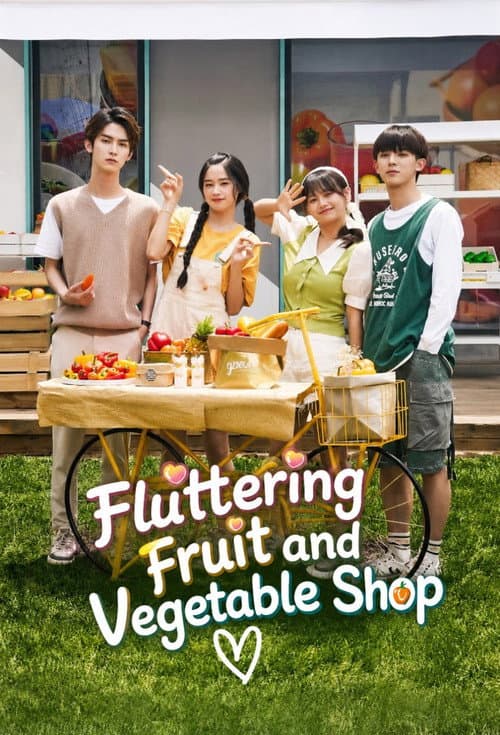 Fluttering Fruit and Vegetable Shop poster
