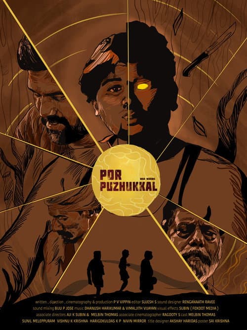 Por Puzhukkal - War Worms poster