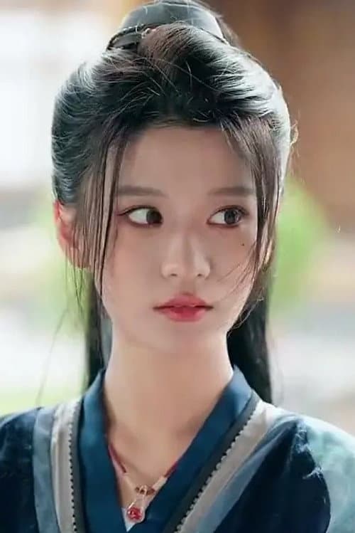 Mao Jing Xin